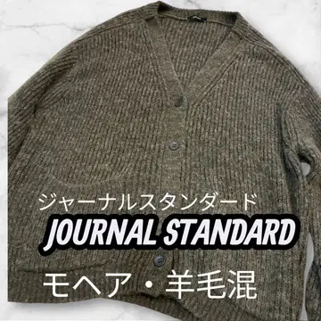 저널 스탠다드 로우 게이지 모헤어 양모 가디건