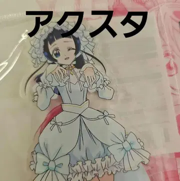 아오카제 나나 아크릴 스탠드 Pretty Halloween Night