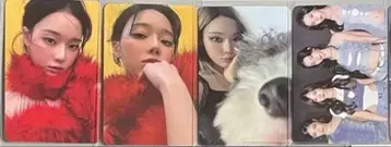 aespa RICH MAN starriver 윈터 트레이딩 카드 세트