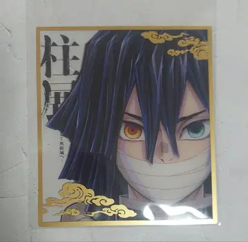 귀멸의 칼날 기둥전 미니 클리어 색지 이구로 오바나이