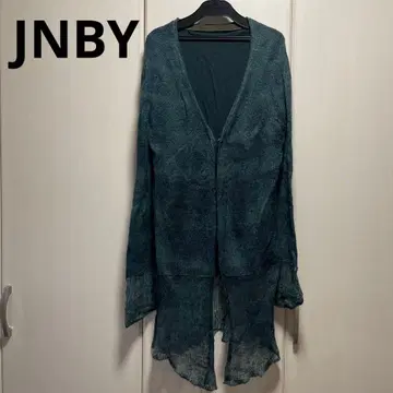 JNBY 롱 가디건 모스그린 42