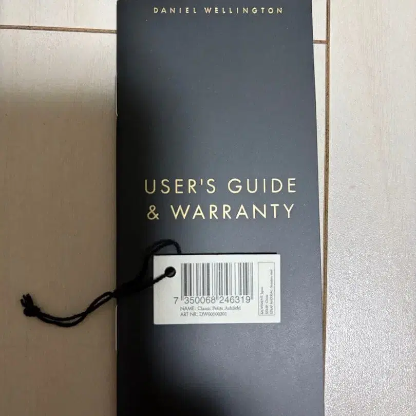 4번째 상품 이미지