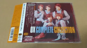 2CD 옥스 컴플리트 컬렉션