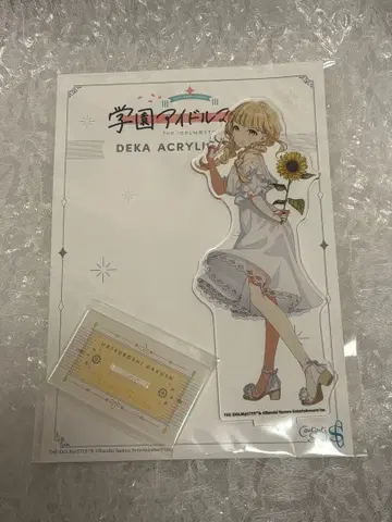 학원 아이돌 마스터/Sunflower/후지타 코토네/빅 아크릴 스탠드
