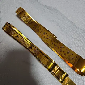 미세스 바벨탑 금테 2종