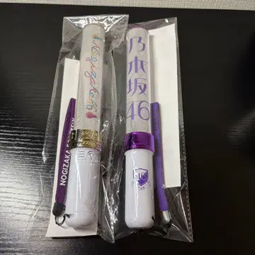 노기자카46 응원봉 2개 세트 스틱 라이트 neo 11colors