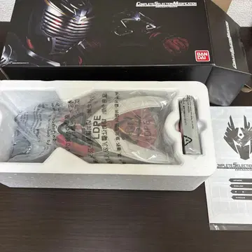 CSM 가면라이더 류우키 V 버클 & 드래그 바이저 드래그 바이저