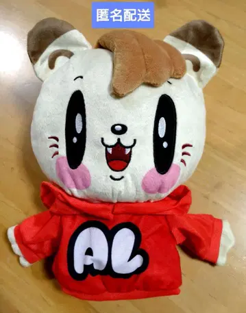 GENERATIONS 제 고양이 퍼펫 시라하마 아란