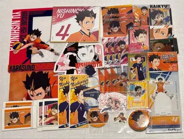 하이큐 니시노야 유우 굿즈 묶음 판매