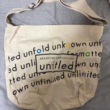 ARASHI LIVE TOUR 2017-2018 숄더백 아라시