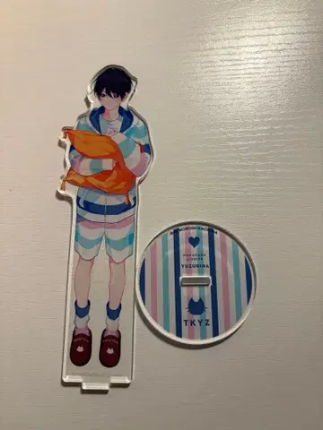 나카마데 아이시테 아크릴 스탠드 유즈키 이츠미