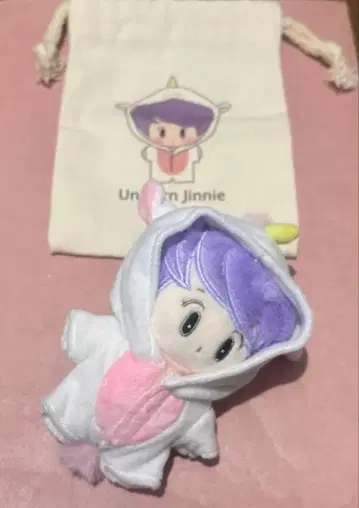 BTS 진 JIN 마스터님 봉제 인형 10cm