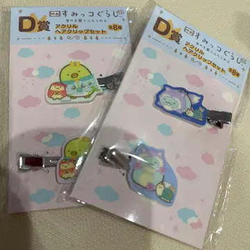 영화 스미코구라시 복권 D상 아크릴 헤어 클립 세트 토카게 펭귄