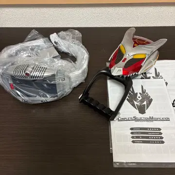 CSM 가면라이더 류우키 V버클 & 드래그 바이저