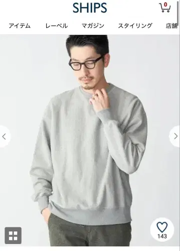 정가 14,960엔 SHIPS 그레이 크루넥 트레이닝복