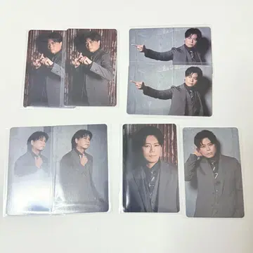 나미카와 다이스케 포토 카드 8점 아라타마 페
