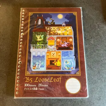 La Maison de Eievui 이브이프렌즈 루즈리프 미개봉