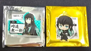 토키토 무이치로 선샤인 사카에 한정판 아크릴 키링 귀멸의 칼날