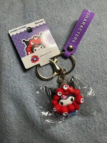 미개봉 미야쿠미야쿠 산리오 쿠로미 키링 박람회 한정판