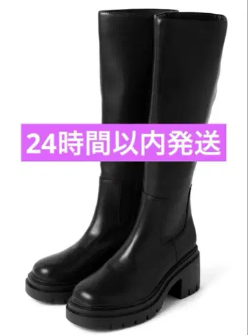 새상품급 GRL 가죽 트랙 밑창 롱 부츠 블랙 24cm