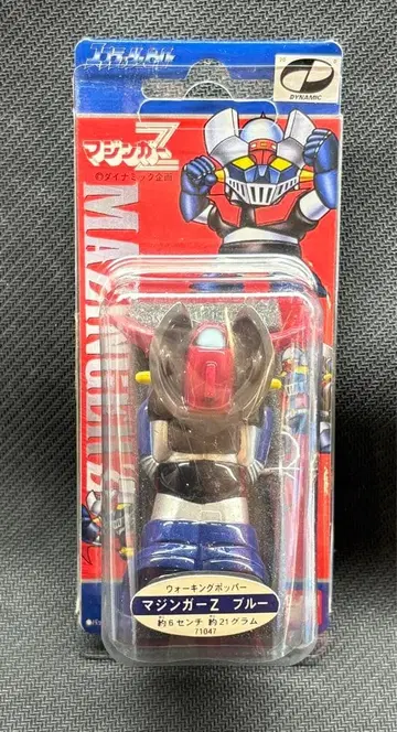 레트로 마징가 Z 루어 워킹 포퍼 반다이 BANDAI