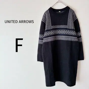 유나이티드 애로우즈 니트 튜닉 긴팔 올 패턴 울 혼방 블랙 F