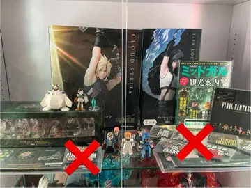 FF7 파이널 판타지7 스퀘어 복권 피규어 상위상 새상품급