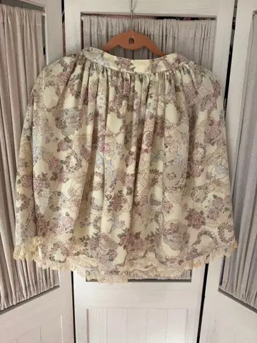 Baby, The Stars Shine Bright 플레어 스커트