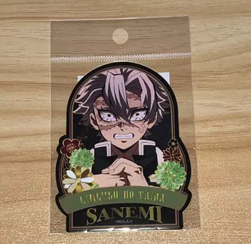 귀멸의 칼날 나전칠기풍 시리즈 스티커