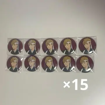 하이큐 미야 아츠무 응원단 캔뱃지