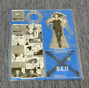 도쿄 리벤저스 바지 케이스케 자이언트 콘 아크릴 스탠드