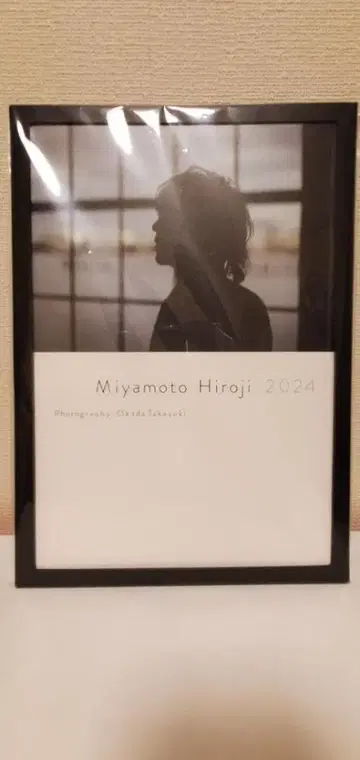 미야모토 히로지 2024년 달력
