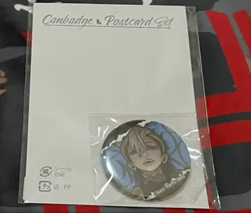 가치액터 잔카 복권 메이트 D상 캔뱃지 엽서