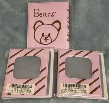 초특급 마사히로 키라리 트레이딩 카드 콜렉트북 세트