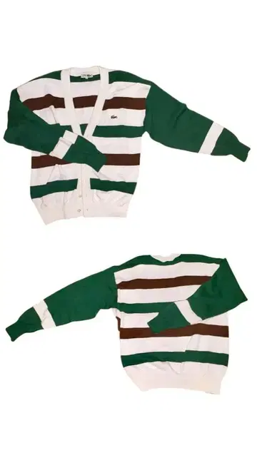 빈티지/구제 의류 라코스테 초레어 스트라이프 패턴 V넥 가디건