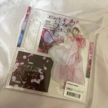 몇 살 때로 돌아가고 싶어? 타무라 호노 아크릴 스탠드 키