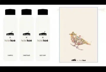 [ 미개봉 새상품 ] sumika x koe 콜라보 굿즈 트래블 세트