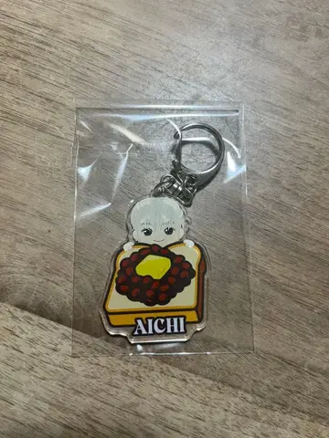 TREASURE 종환 지역 한정 아크릴 키링 아이치