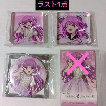 서머포켓 전시회 서머포켓 아크릴 블록 캔뱃지 3종 세트 카토 우미