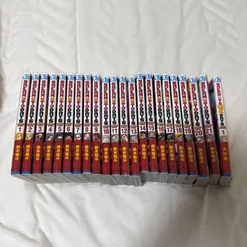 사카모토 데이즈 코믹스 전권 세트