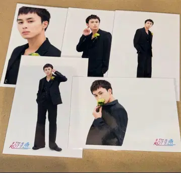 초특급 타쿠야 브로마이드 컴프