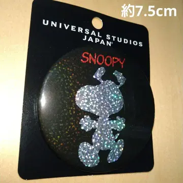 USJ 스누피 홀로그램 캔뱃지 약 7.5cm 유니버셜 블랙