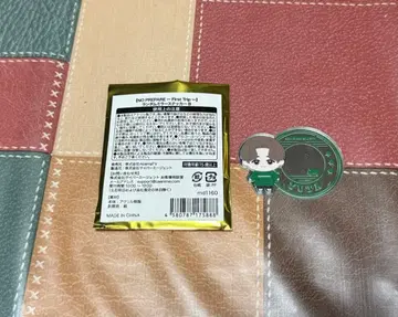 논프리 랜덤 거울 스티커 B 유타