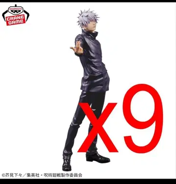 주술회전 Grandista GOJO SATORU 9개