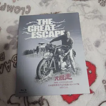 대탈주 60th 블루레이