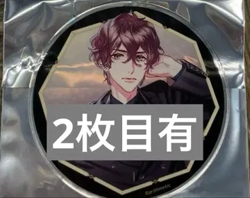 Blackish House 우가진 미오 아크릴 코스터 그라테 브라하