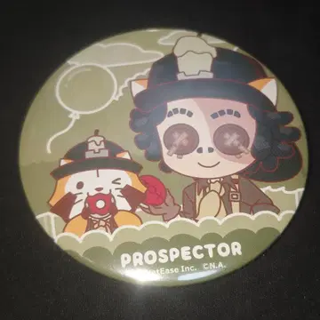 제5인격 라스칼 복권 캔뱃지 탐광자