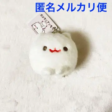 포메라니안 모찌 만마루쨩 마스코트 키체인 모찌