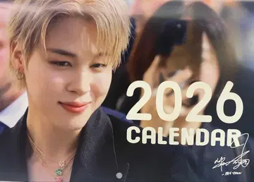 BTS 지민 2026년 달력