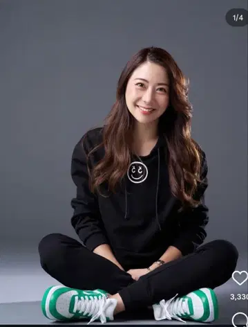 emiriawiz 맨투맨 셋업